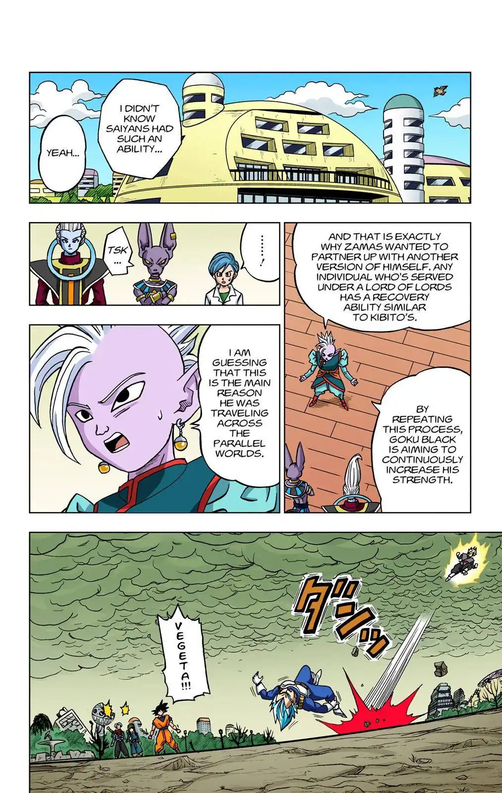 Dragon Ball Z - Rebirth of F Chapter 20 12